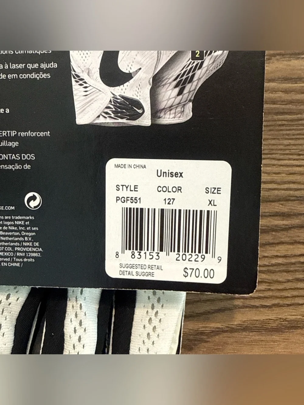 Nike size xl